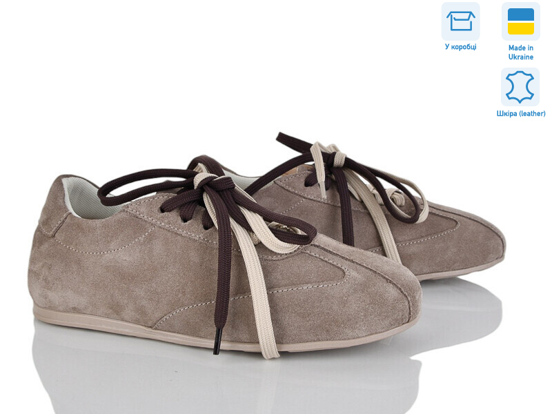 400-27, 6 (36-40), <strong>990</strong>, демісезон