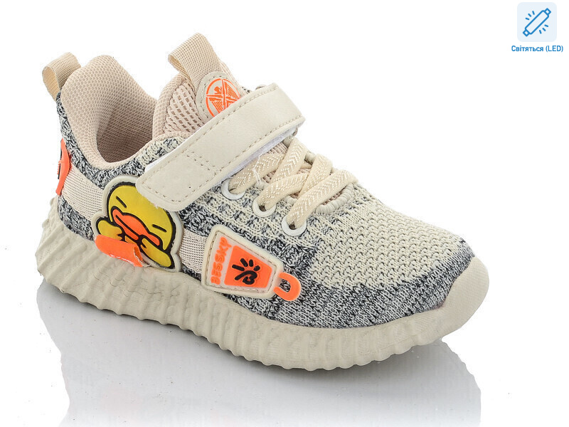 9730-5 LED піна, 8 (22-27), <strong>155</strong>