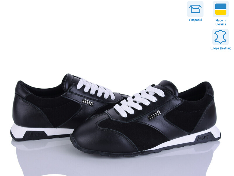 606-52, 6 (36-41), <strong>1180</strong>, демісезон