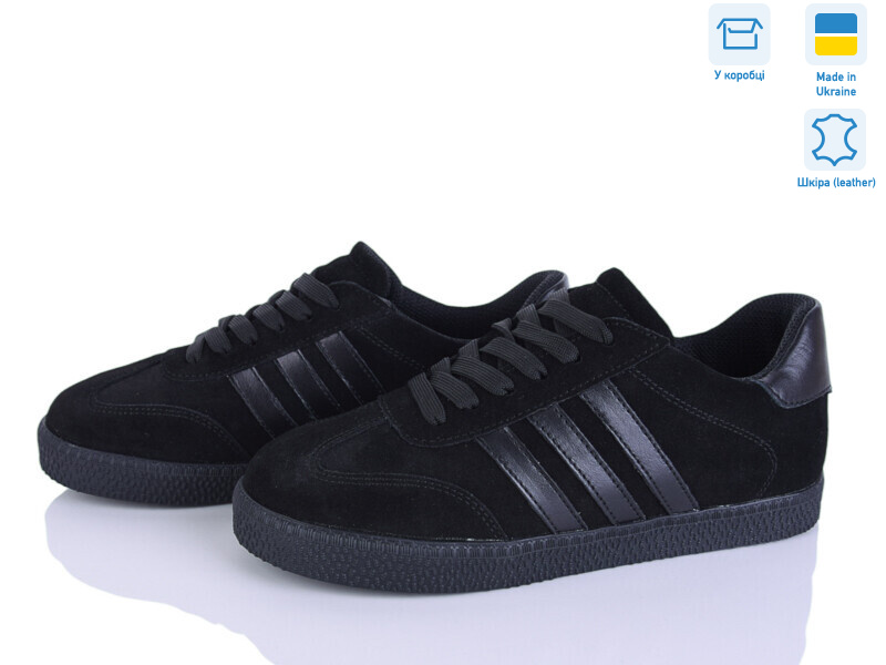 408-5, 6 (36-41), <strong>1180</strong>, демісезон