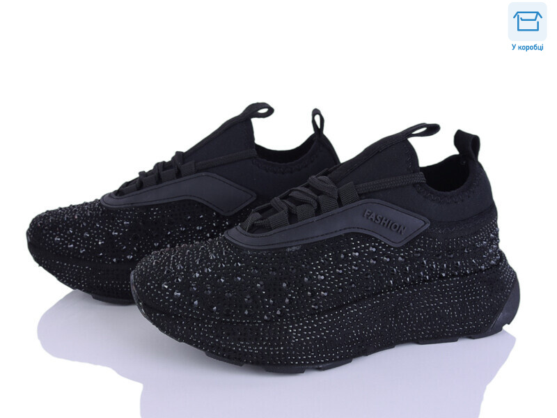 2026-1, 8 (36-40), <strong>1270</strong>, демісезон