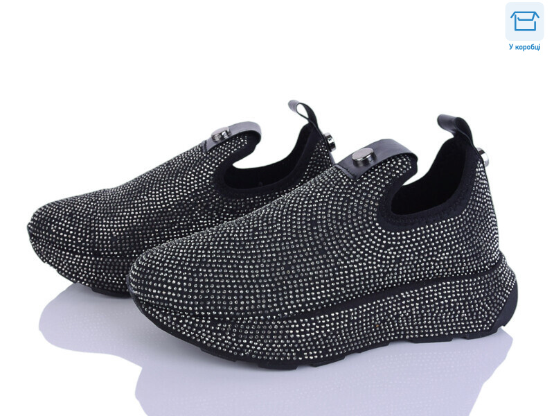 2026 gun, 8 (36-40), <strong>1270</strong>, демісезон