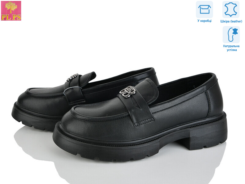 R136-1, 6 (36-40), <strong>24</strong>, демісезон