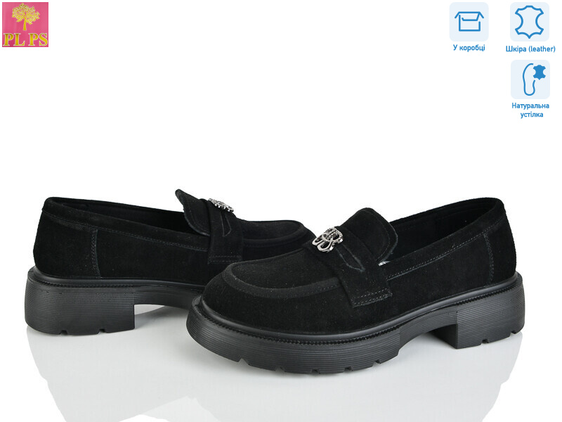 R136-2, 6 (36-40), <strong>24</strong>, демісезон