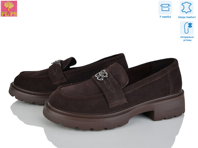 R136-6, 6 (36-40), <strong>24</strong>, демісезон