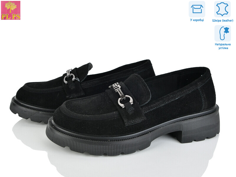 R138-2, 6 (36-40), <strong>24</strong>, демісезон