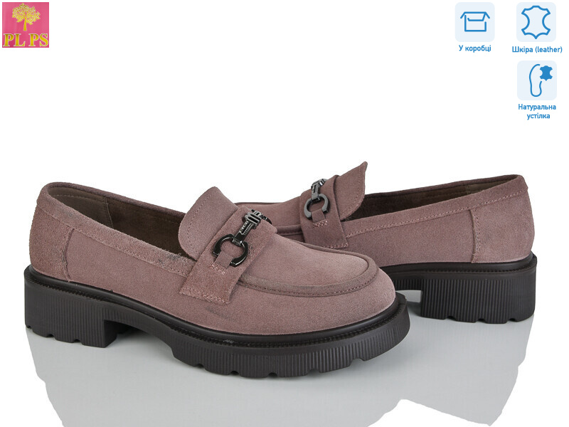 R138-5, 6 (36-40), <strong>24</strong>, демісезон