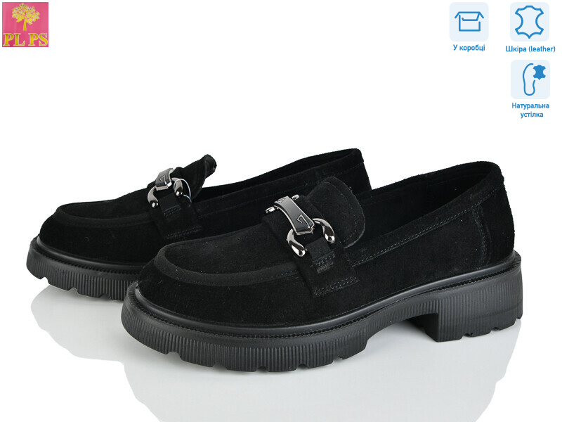 R139-2, 6 (36-40), <strong>24</strong>, демісезон