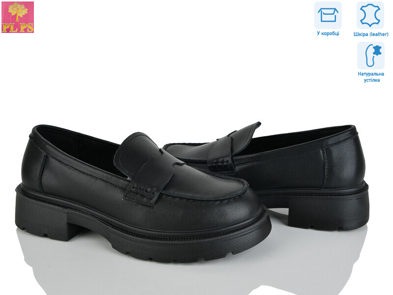 R152-1, 6 (36-40), <strong>24</strong>, демісезон