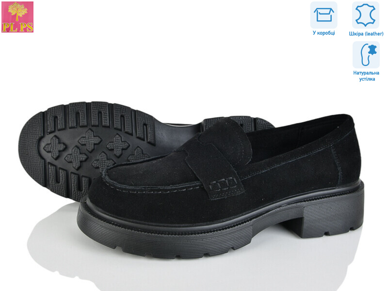 R152-2, 6 (36-40), <strong>24</strong>, демісезон