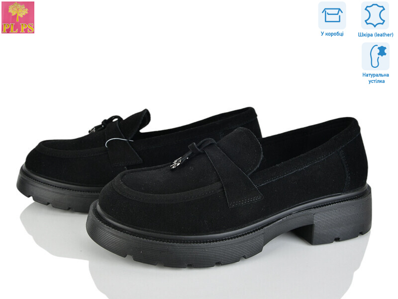 R153-2, 6 (36-40), <strong>24</strong>, демісезон