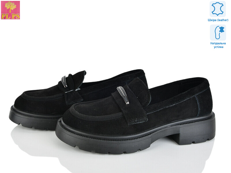 R069-2, 6 (36-41), <strong>24</strong>, демісезон