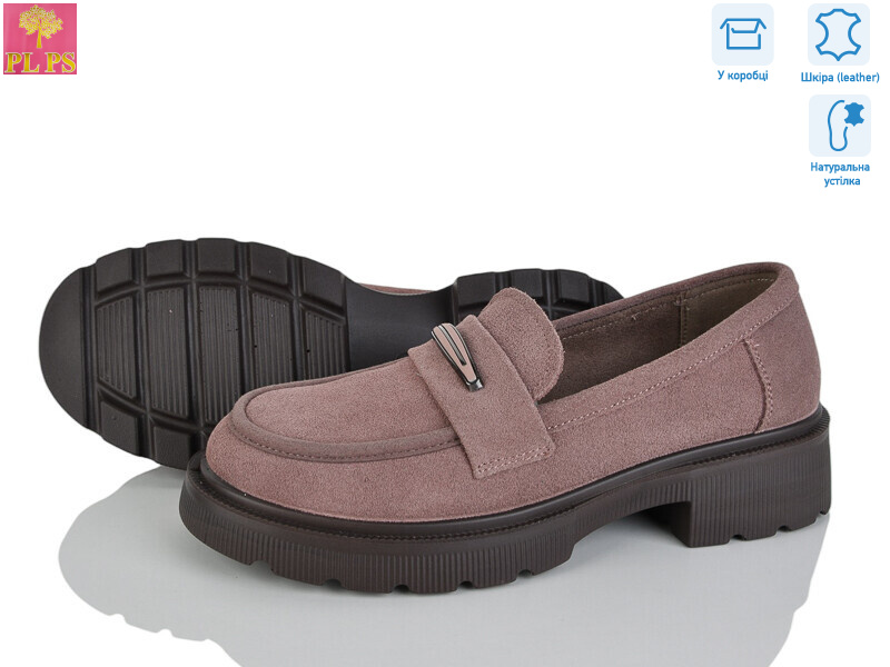 R069-5, 6 (36-40), <strong>24</strong>, демісезон