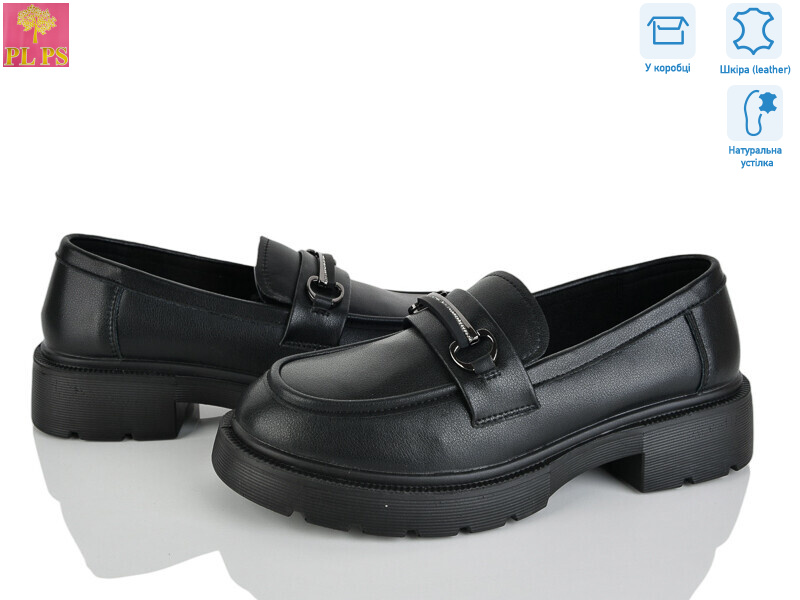 R074-1, 6 (36-40), <strong>24</strong>, демісезон