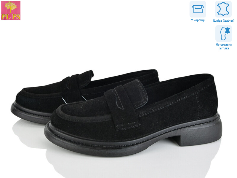 AA08-2, 6 (36-40), <strong>24</strong>, демісезон