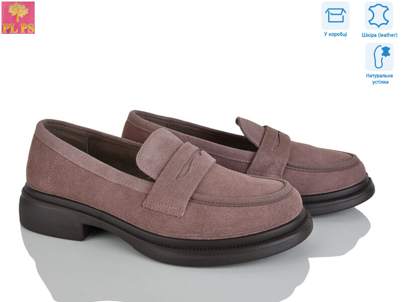 AA08-5, 6 (36-40), <strong>24</strong>, демісезон