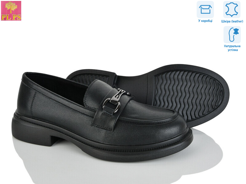 AA20-1, 6 (36-40), <strong>24</strong>, демісезон