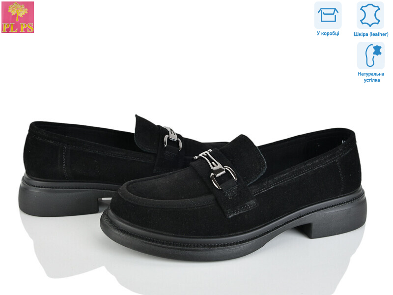 AA20-2, 6 (36-40), <strong>24</strong>, демісезон