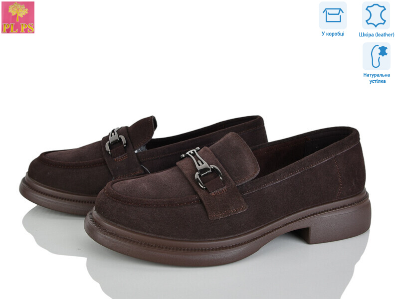 AA20-6, 6 (36-40), <strong>24</strong>, демісезон