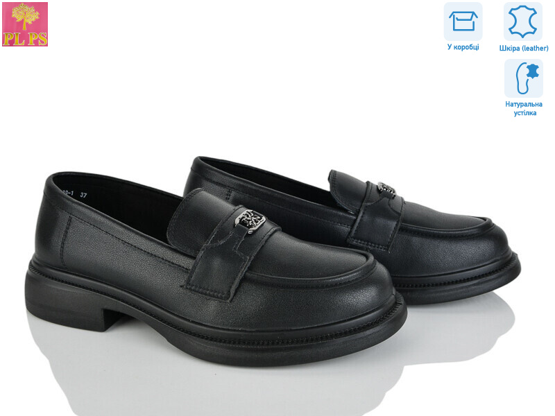 AA09-1, 6 (36-40), <strong>24</strong>, демісезон