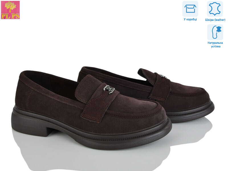 AA09-6, 6 (36-40), <strong>24</strong>, демісезон