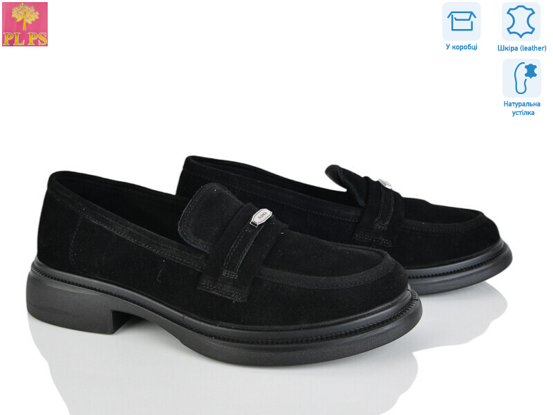 AA12-2, 6 (36-40), <strong>24</strong>, демісезон