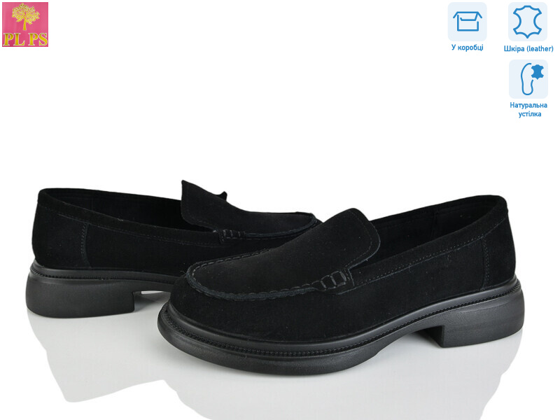 AA30-2, 6 (36-40), <strong>24</strong>, демісезон