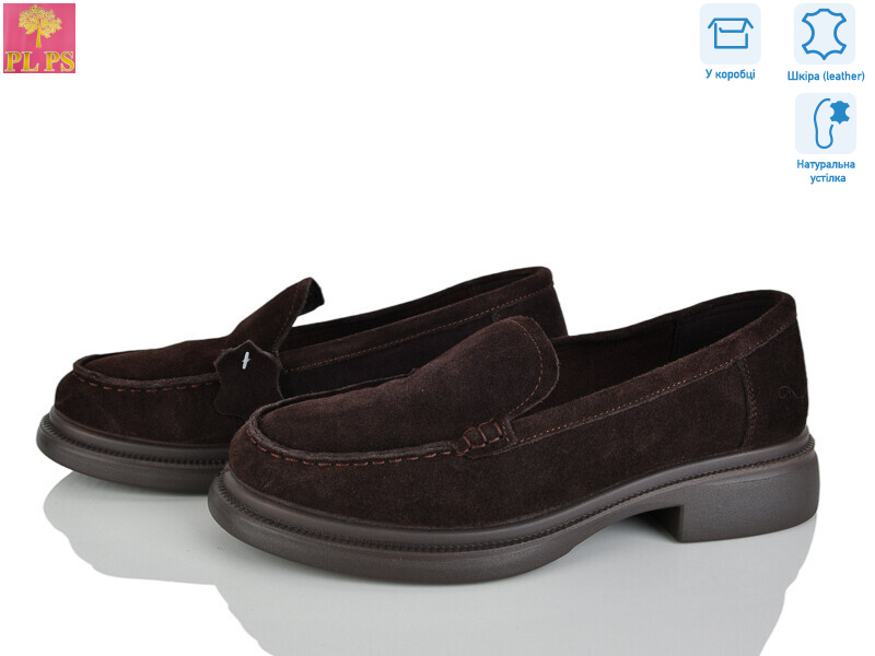 AA30-6, 6 (36-40), <strong>24</strong>, демісезон