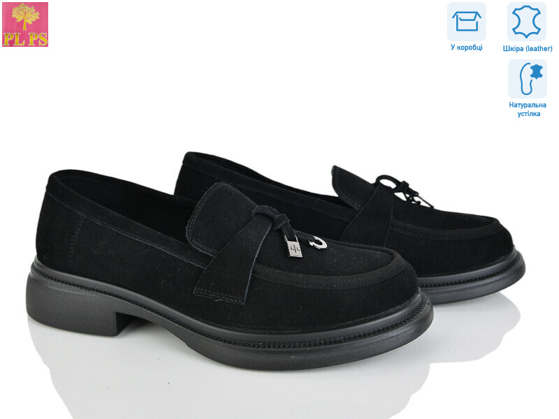 AA33-2, 6 (36-40), <strong>24</strong>, демісезон