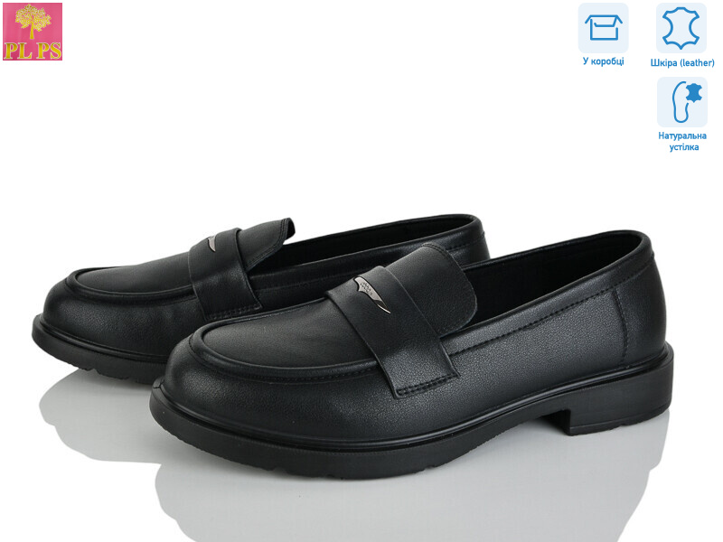 BB10-1, 6 (36-40), <strong>22</strong>, демісезон