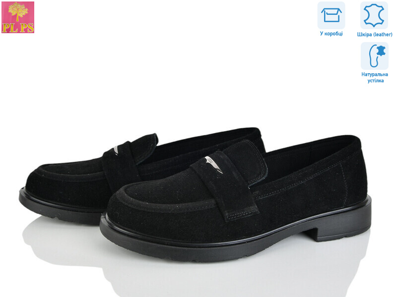 BB10-2, 6 (36-40), <strong>22</strong>, демісезон