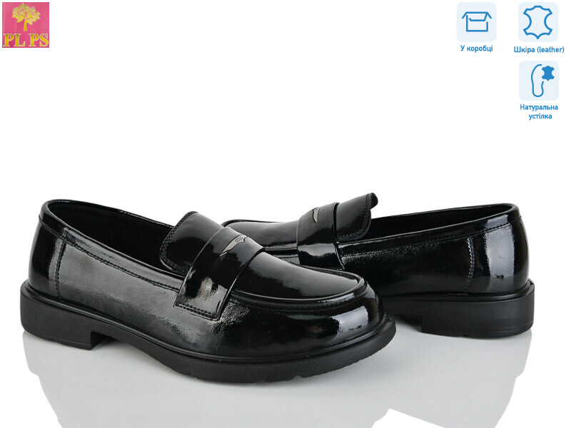 BB10-3, 6 (36-40), <strong>22</strong>, демісезон