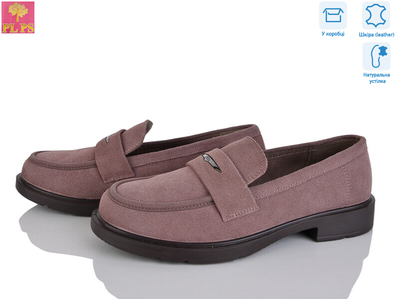 BB10-5, 6 (36-40), <strong>22</strong>, демісезон