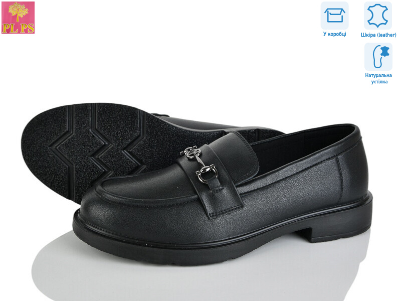 BB07-1, 6 (36-40), <strong>22</strong>, демісезон