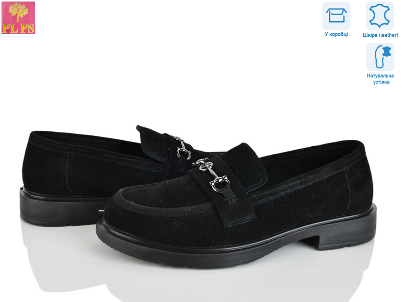 BB07-2, 6 (36-40), <strong>22</strong>, демісезон