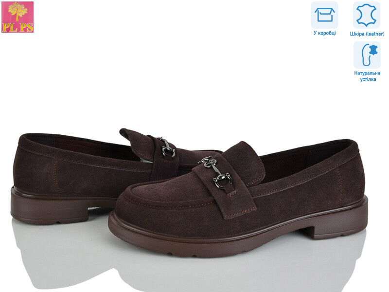 BB07-6, 6 (36-40), <strong>22</strong>, демісезон