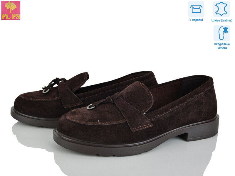 BB25-6, 6 (36-40), <strong>22</strong>, демісезон