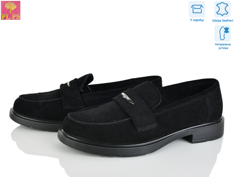 BB21-2, 6 (36-40), <strong>22</strong>, демісезон