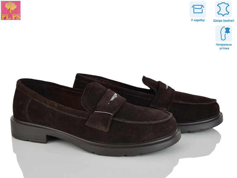 BB21-6, 6 (36-40), <strong>22</strong>, демісезон