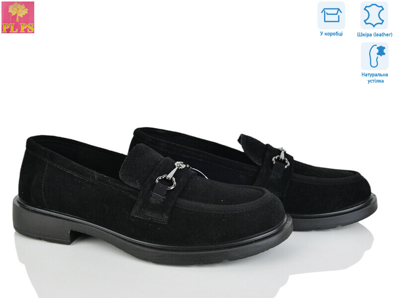 BB08-2, 6 (36-40), <strong>22</strong>, демісезон