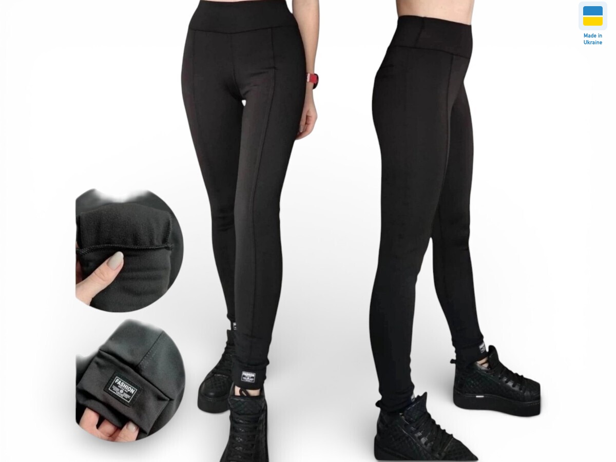 50819 чорний, 4 (2XL-5XL), <strong>195</strong>, демісезон