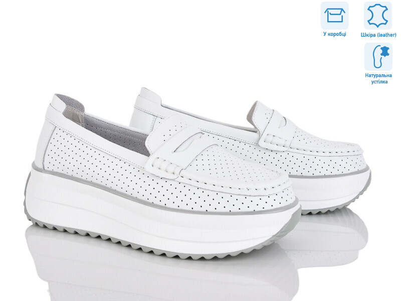 ZJ2326-1, 8 (36-41), <strong>720</strong>, літо