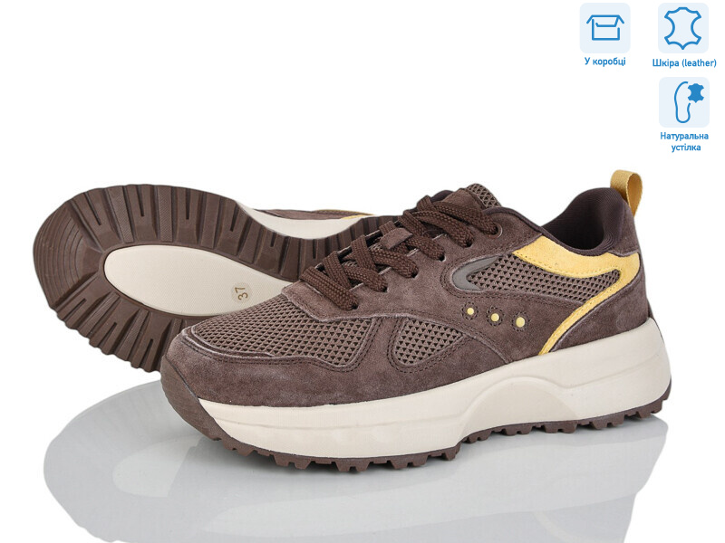 ZJ2323-2, 8 (36-41), <strong>1100</strong>, демісезон