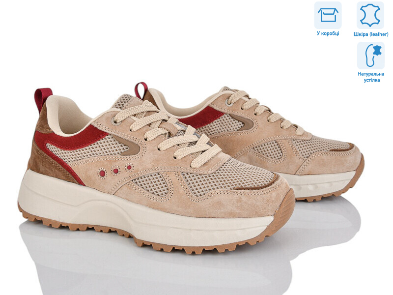 ZJ2323-3, 8 (36-41), <strong>1100</strong>, демісезон