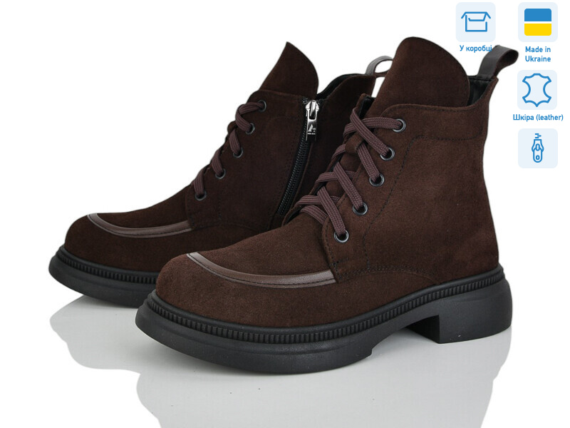 398-44D, 6 (37-40), <strong>1200</strong>, демісезон