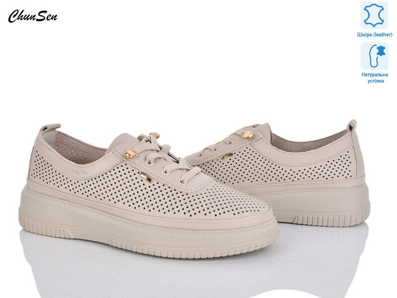 1258-6, 8 (36-41), <strong>700</strong>, літо