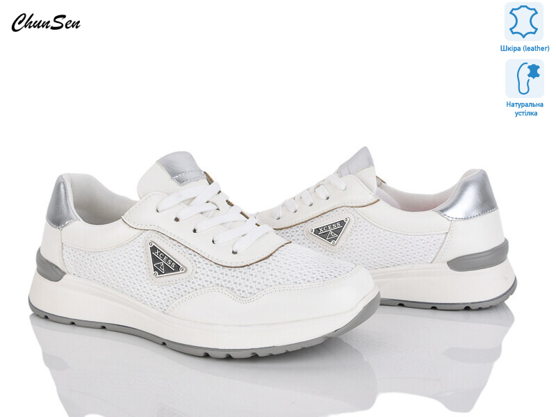 1196-3, 8 (36-41), <strong>700</strong>, демісезон