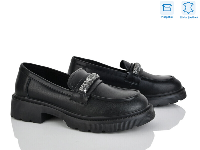 4304-R029-1, 6 (36-41), <strong>390</strong>, демісезон