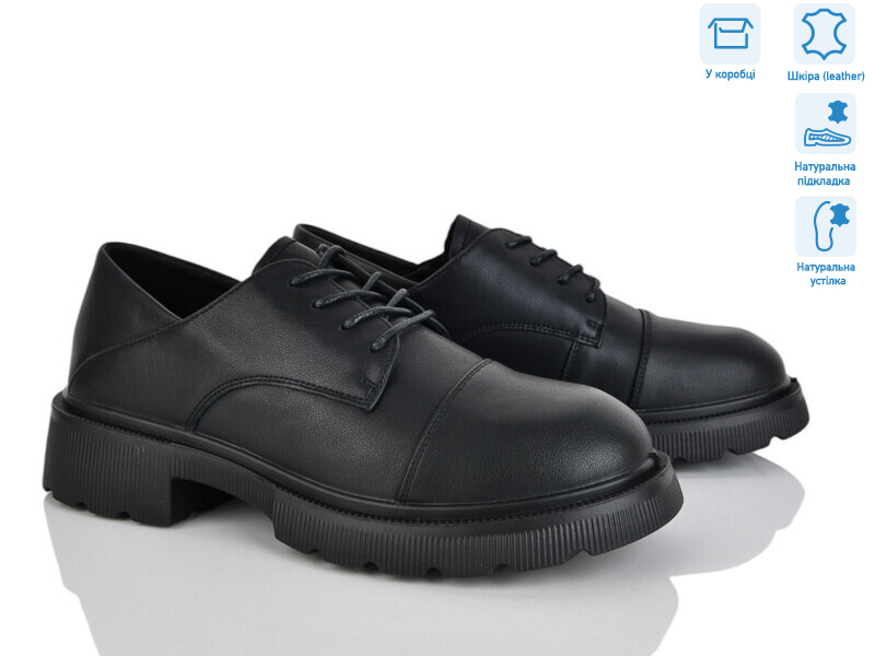 4304-115-06, 6 (36-41), <strong>390</strong>, демісезон