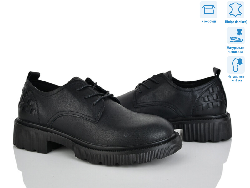 4304-23X18-2, 6 (36-41), <strong>390</strong>, демісезон